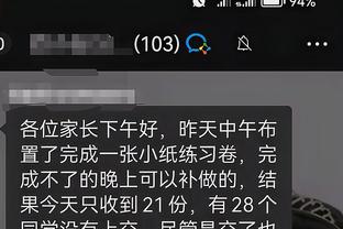 开云app在线登录官网入口下载截图2